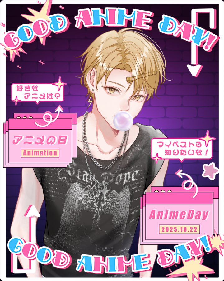 電羽電斗⚡️🎧 tweet media