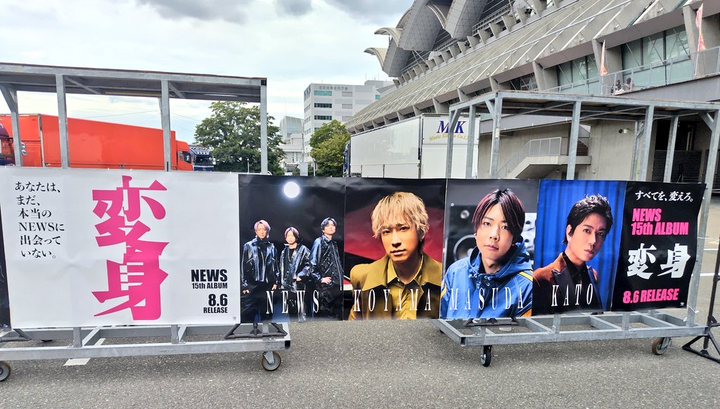 chie (@chie0704msd) / Posts / X