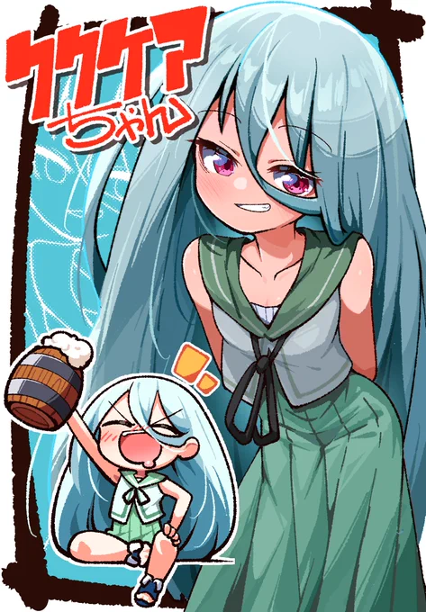 すけぶで描いたククケアちゃん