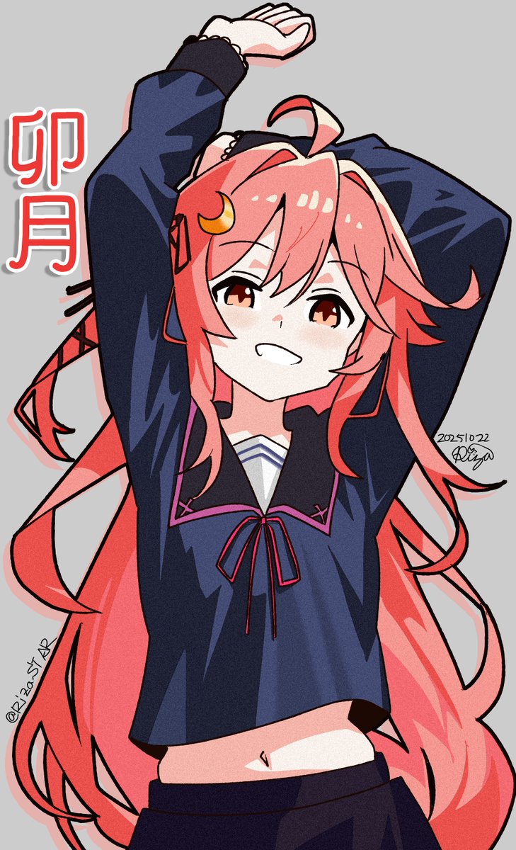 卯月ページ 卯月@11/1～不思議の国のアリス展/フレームレス展Ⅶ