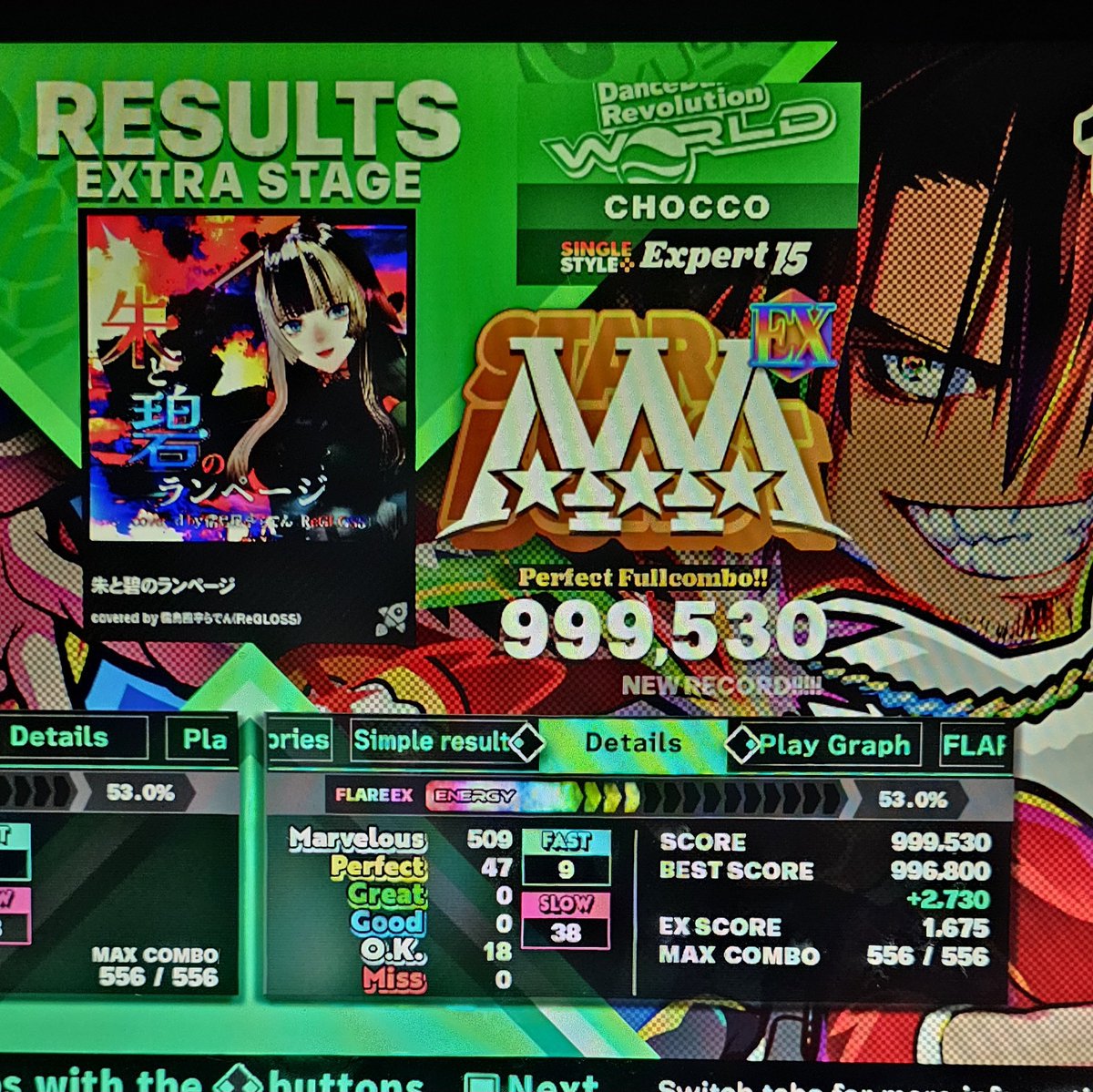 CHOCCYMILK tweet media