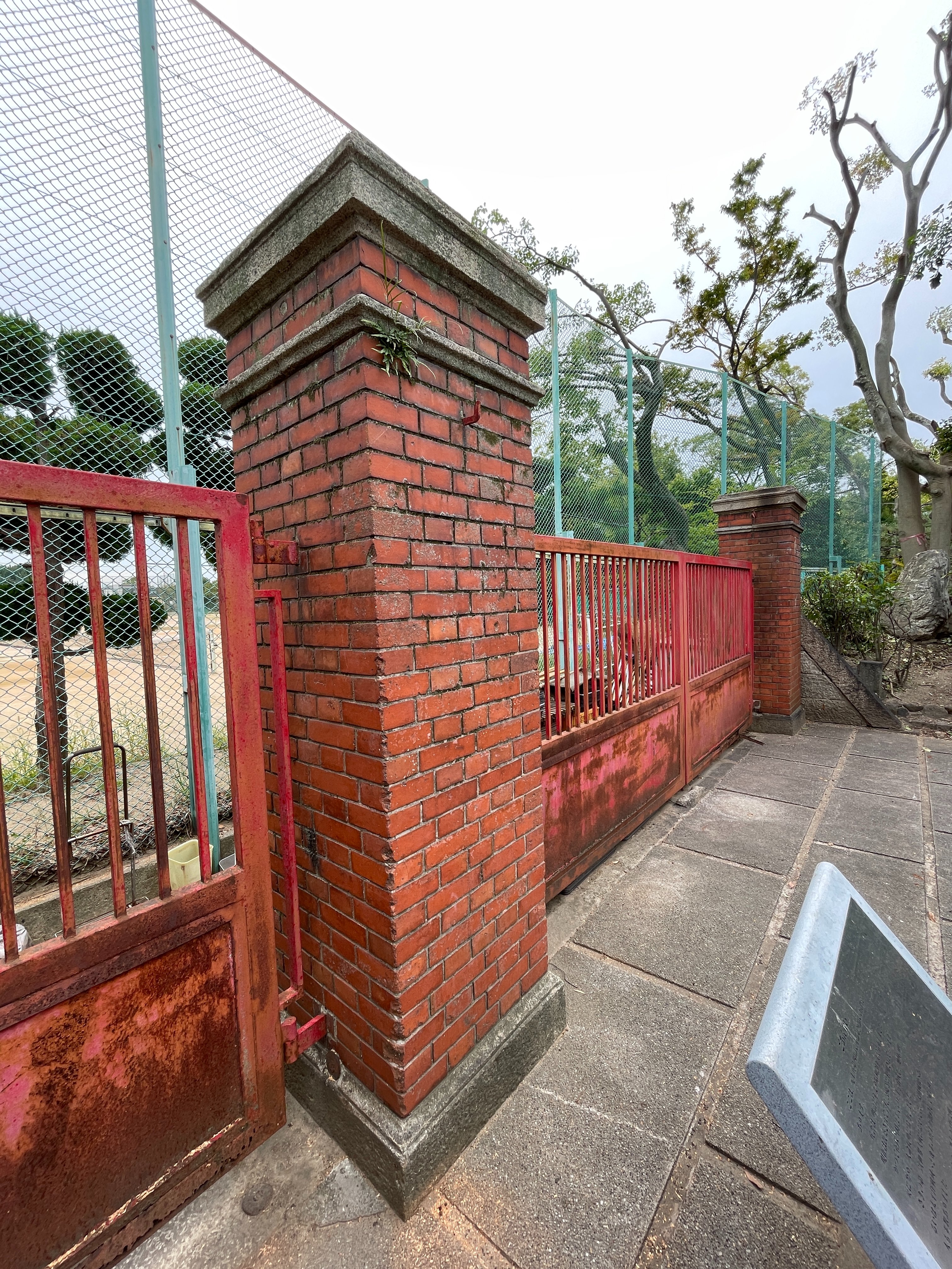 円満字洋介 on X: 