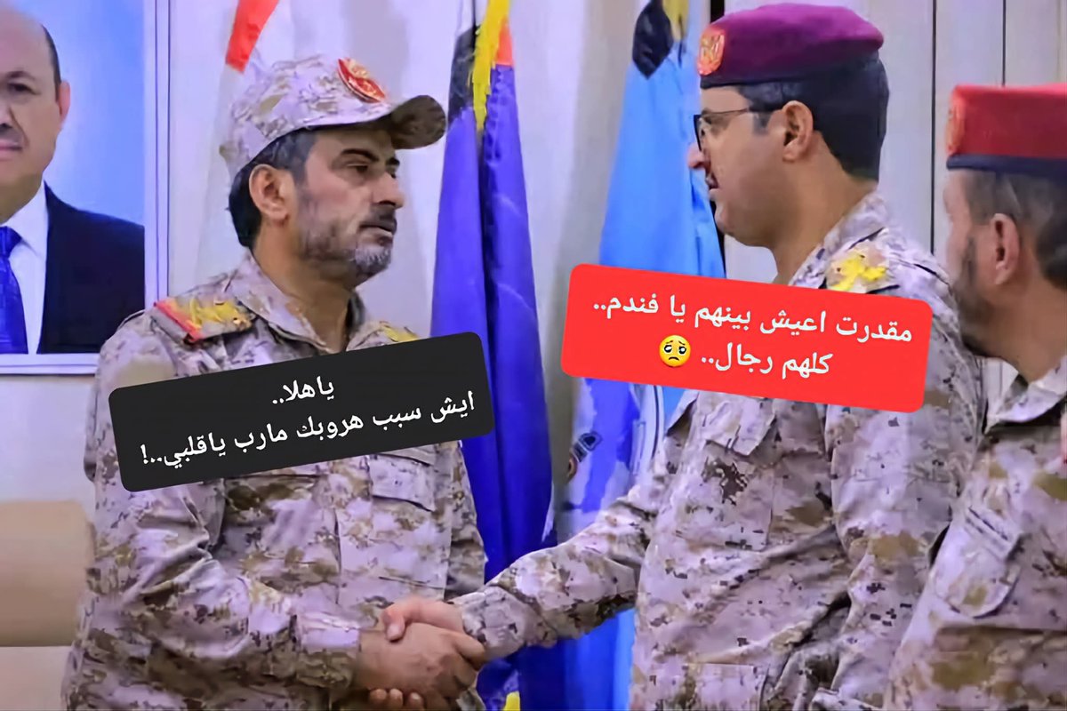 جواب مقنع 😂