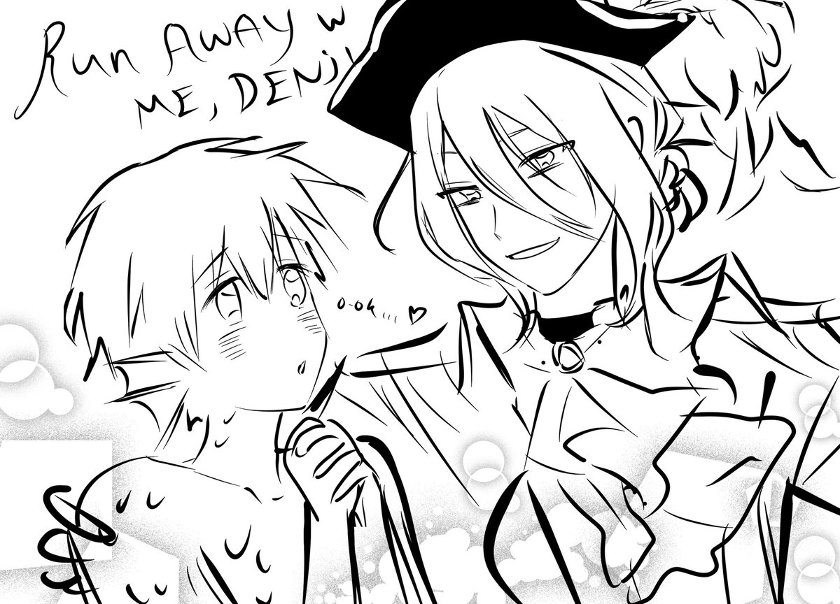 I actually don’t know