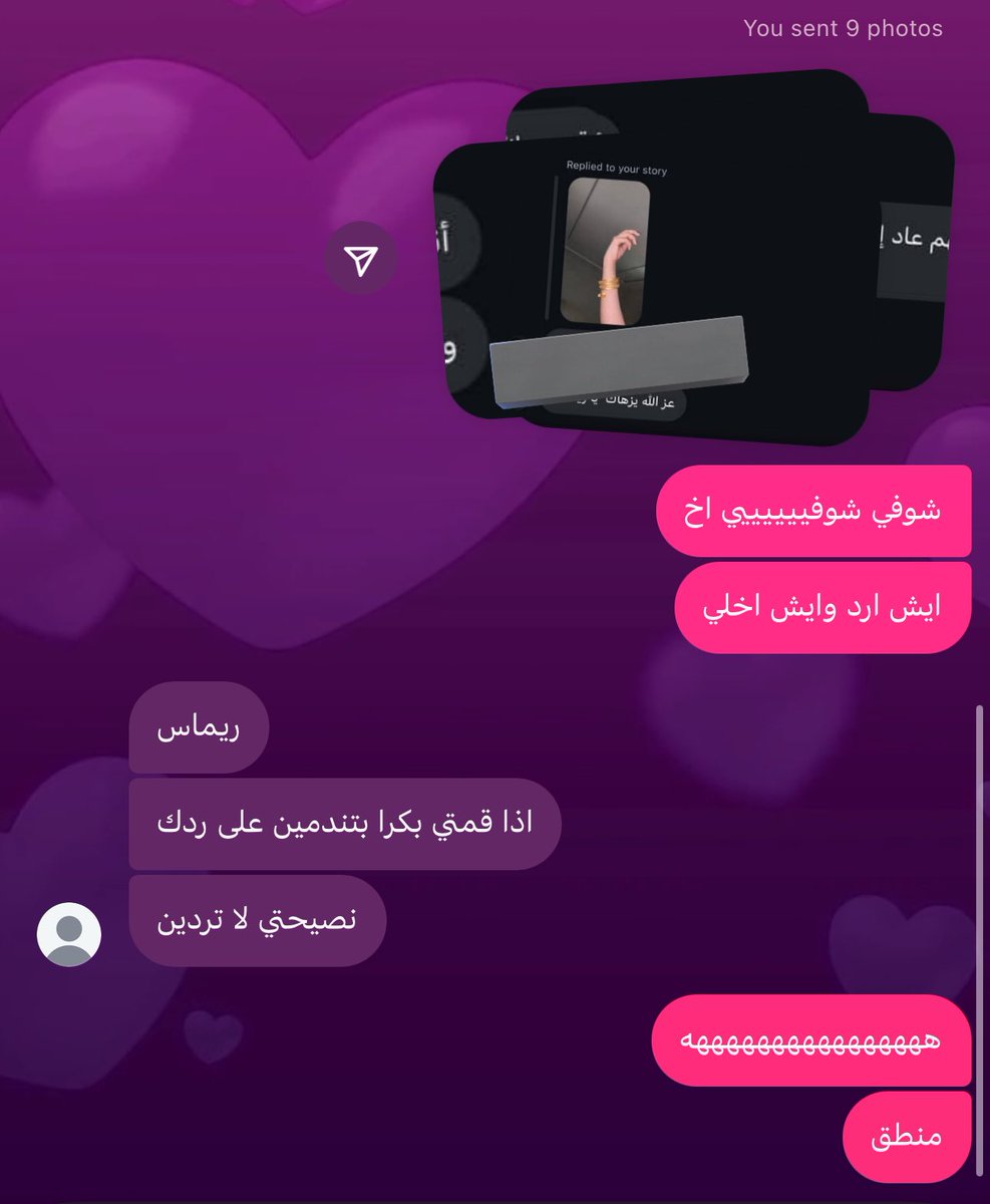 rs4ij's tweet photo. عوافي https://t.co/nJWzyuGOVT