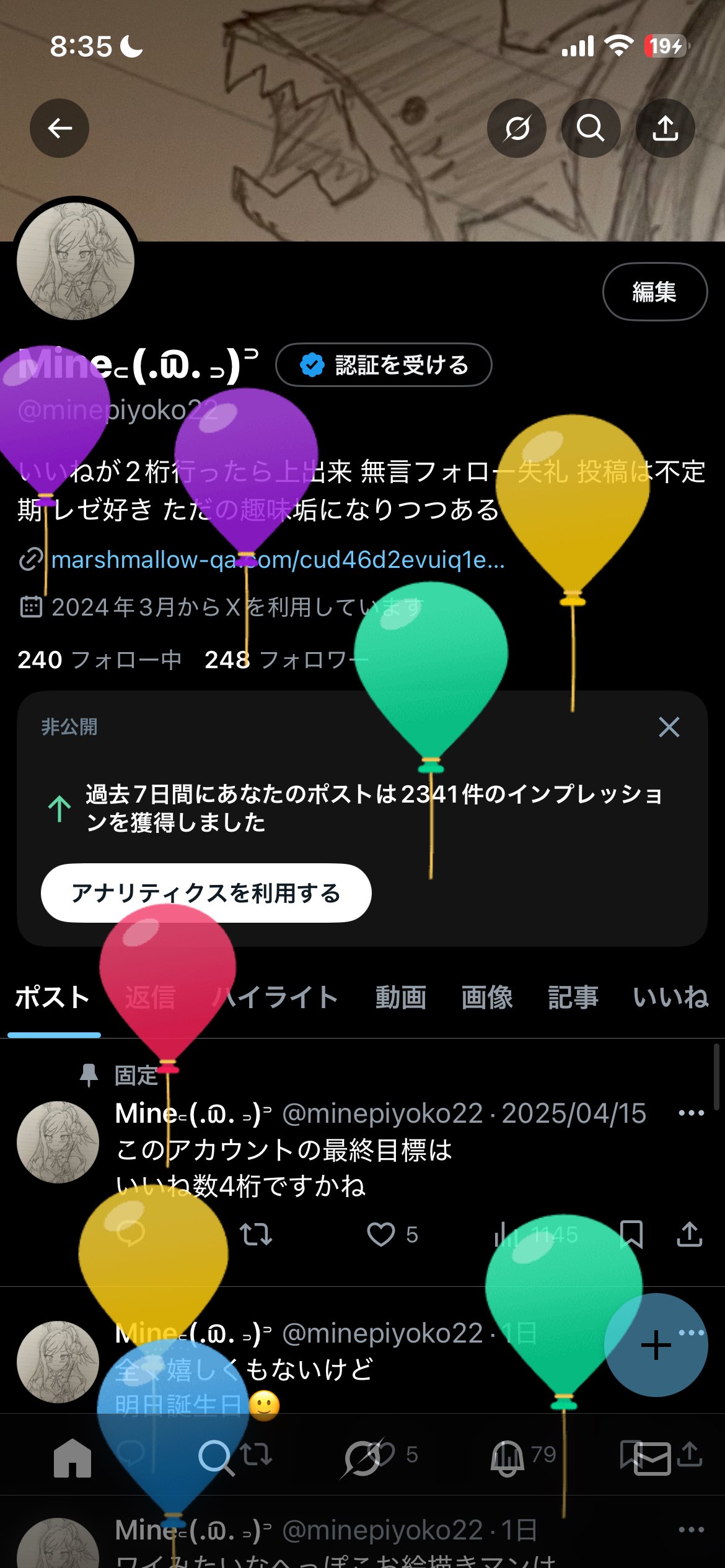 ピタ フォローで10%OFF！ まとめ割様 リクエスト 3点 まとめ商品 ピタ フォローで10%OFF！ まとめ割様 リクエスト 3点 まとめ商品