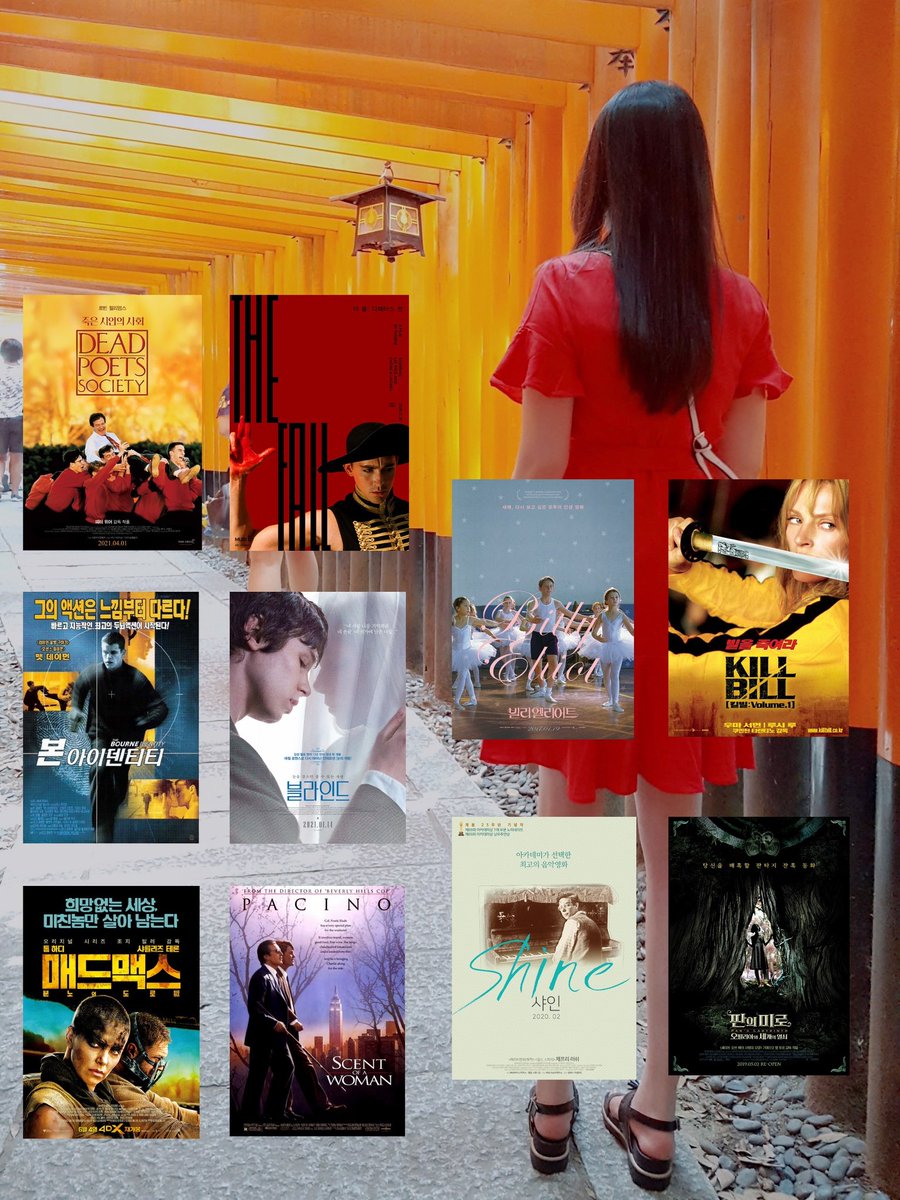 baeksiaa's tweet photo. 10 films to get to know me 🎬 https://t.co/S7KxrHJsqT