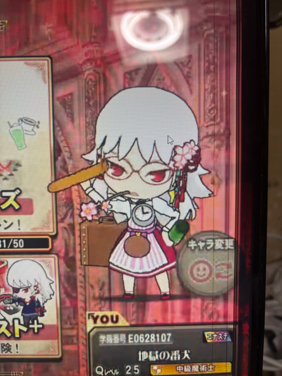 シンサクラ@QMA新作は2枚体制で行くよ！ (@Ssakura1st5p) / Posts / X