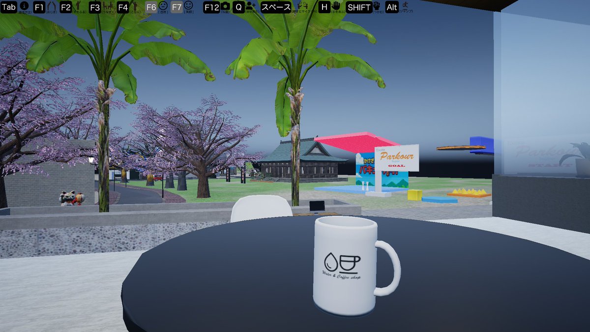 HagaSoftDesign's tweet image. ☁️おはようございます！from #HagaSoftwareDesign

ひんやりした空気の朝
温かいコーヒーで一息☕🍂

今日も #横浜 を拠点に
#ホームページ制作 や #メタバース 開発を通して
企業さまの“想いを伝える”お手伝いをしています💻✨
お問合せくださいませ😃
hagasd.com

#VR開発 #AI活用