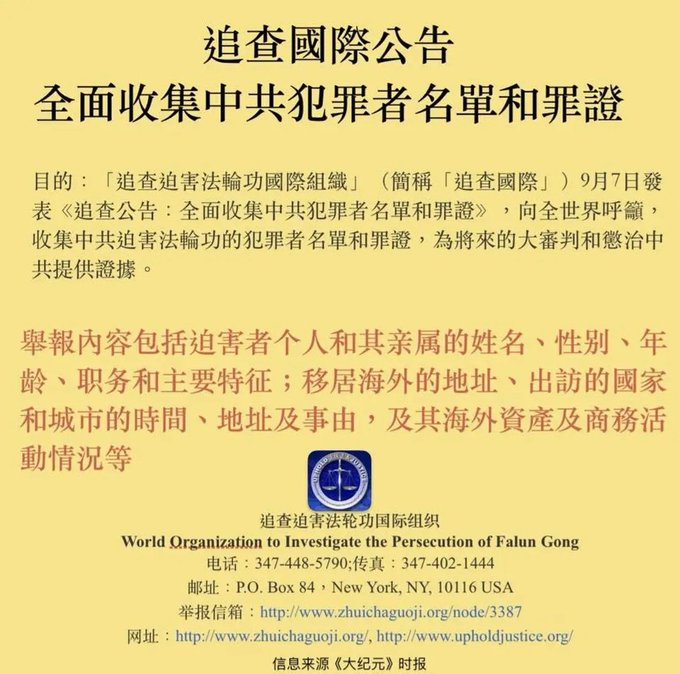 相似象学会誌　相似象　第六号 向露🇹🇼 on X