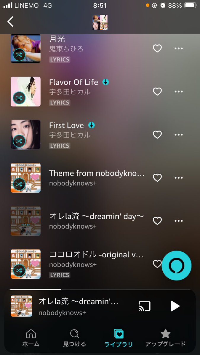 beetle5272's tweet photo. 【平成の曲を教えて下さい！】

平成に流れていた曲のプレイリストを作っています！
ジャンルは問いません！ドラマやアニメ、CMでよく耳にしていた曲を教えてください！
私は30代半ばです。

いまはこんな感じで、
いろんなアーティストの曲が流れるようにしたいです！

あの頃の空気感に浸りたい！！ https://t.co/eEfbZCqps7