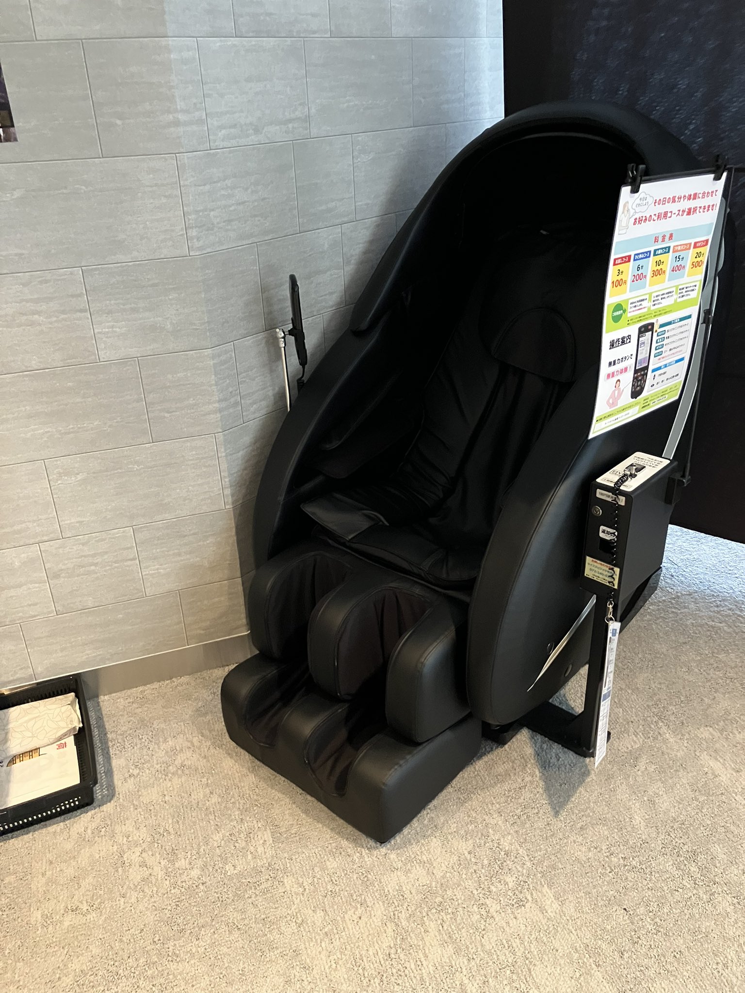 kino cinéma心斎橋(キノシネマ) (@kinocinema6) / X