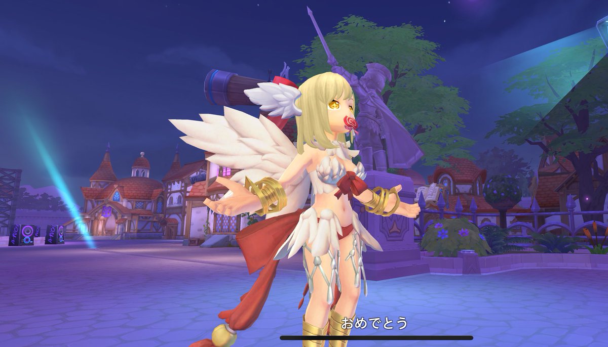 ようやくサブがぁぁ꒰՞o̴̶̷ ·̫ o̴̶̷՞꒱
  #ROX