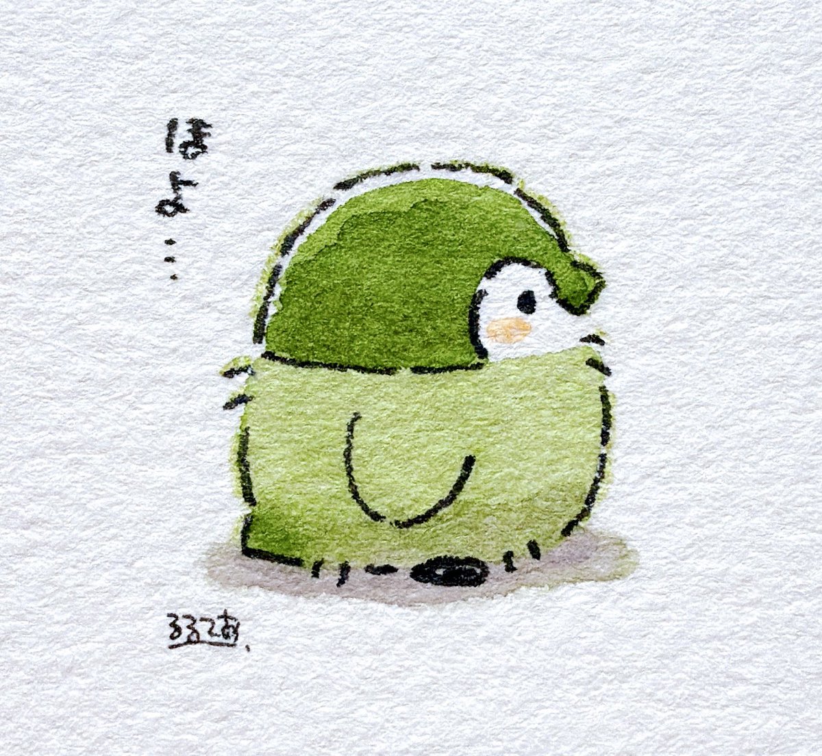 あきらん(ROM) (@MKRO722) / Posts / X