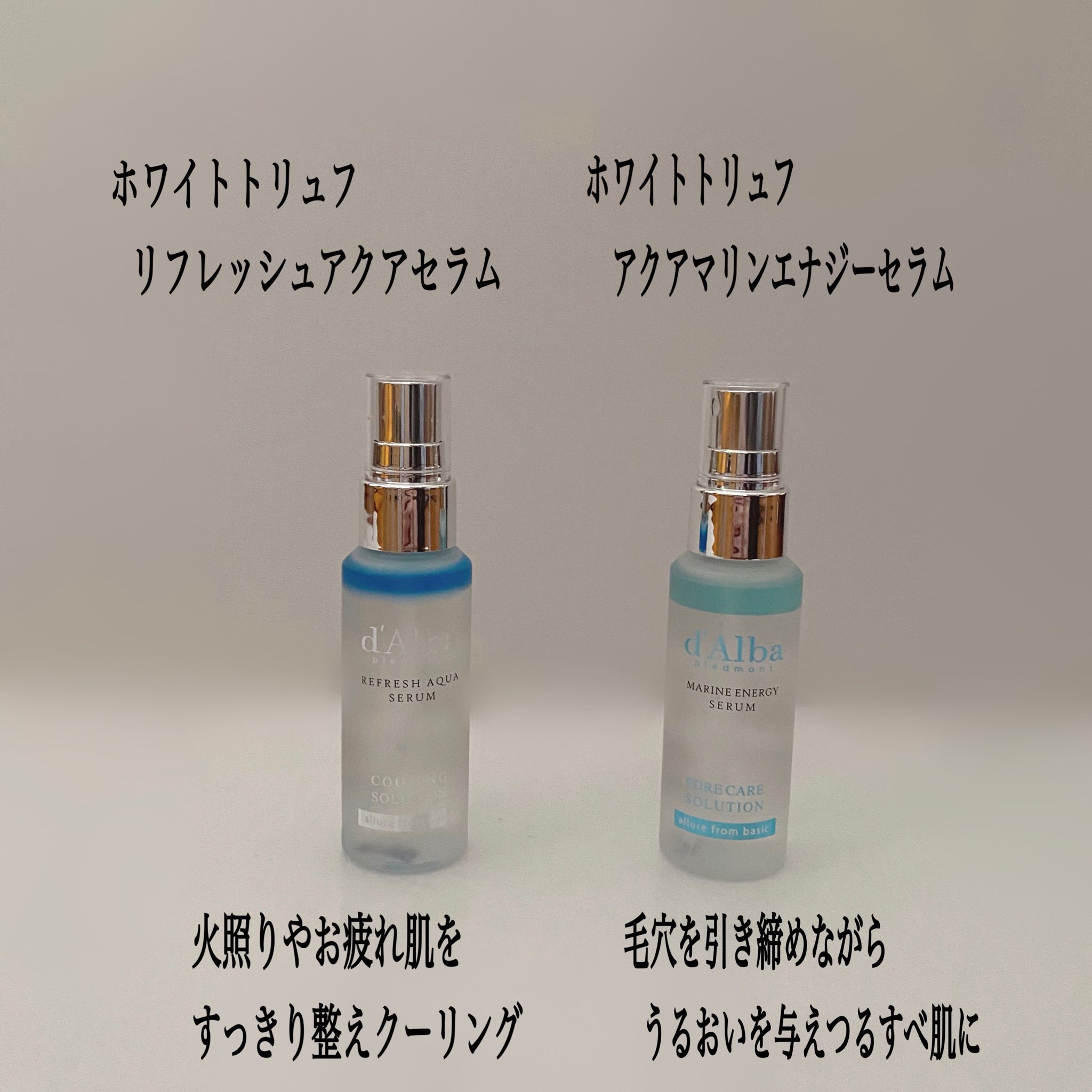 桃蓮玉✨ オリジナル✨効果絶大❣️淑女の誘惑スプレー なっちゃん (@fuyuyu_sakura) / X