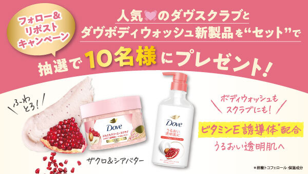 カーズ (@kazunokochan221) / Posts / X