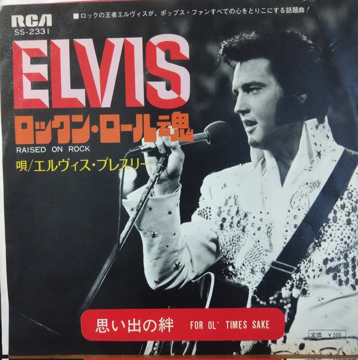 真・ロックをこよなく愛するもの🌈 on X