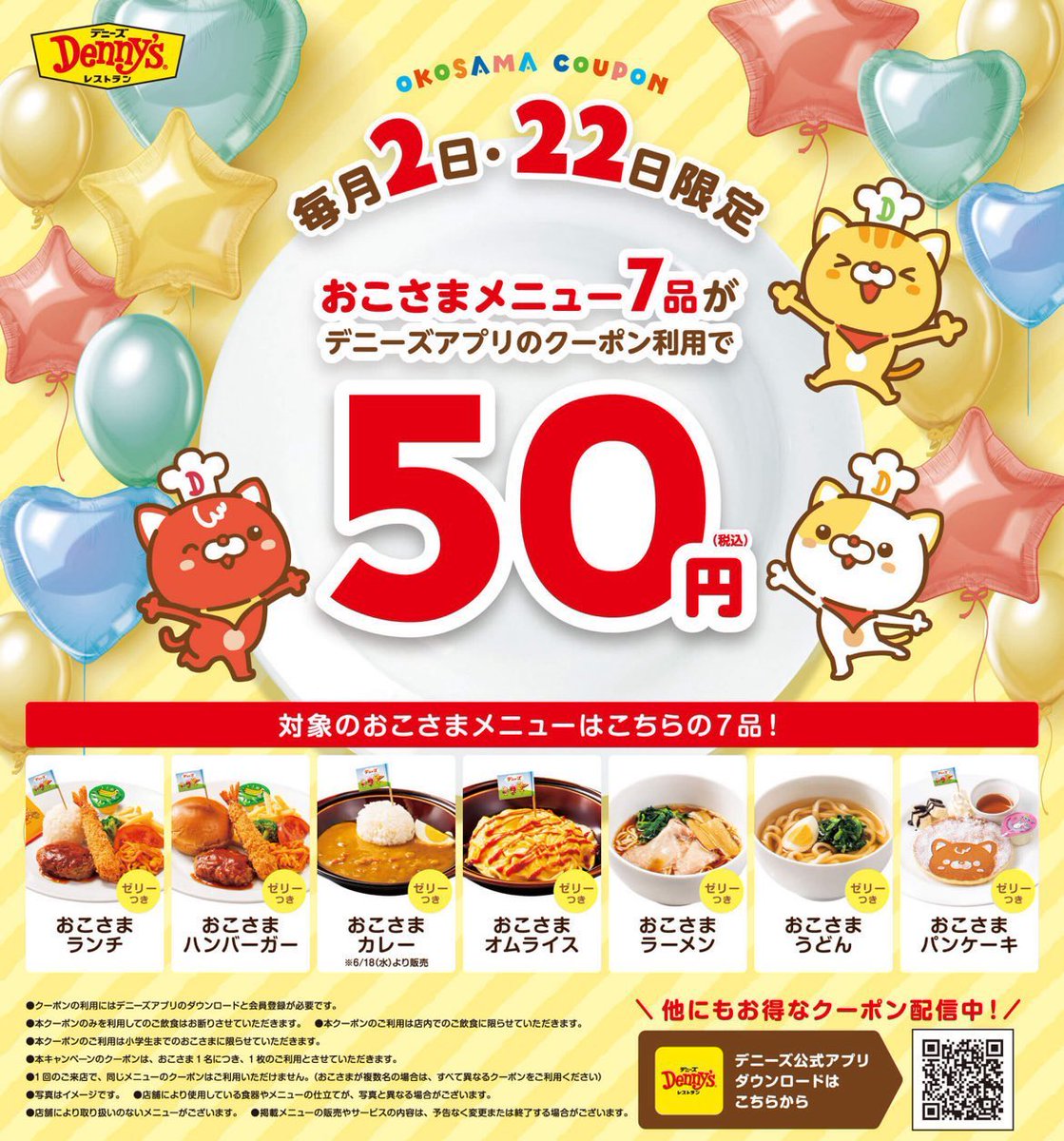 新春セール割！pochi様おまとめ6点 まとめ買いセール開催中！ - 靴と一緒に歩くことを楽しむ【SHOE