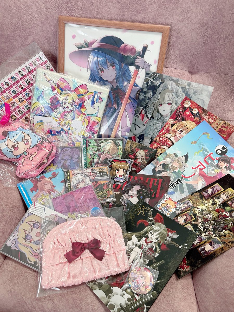 うには tweet media