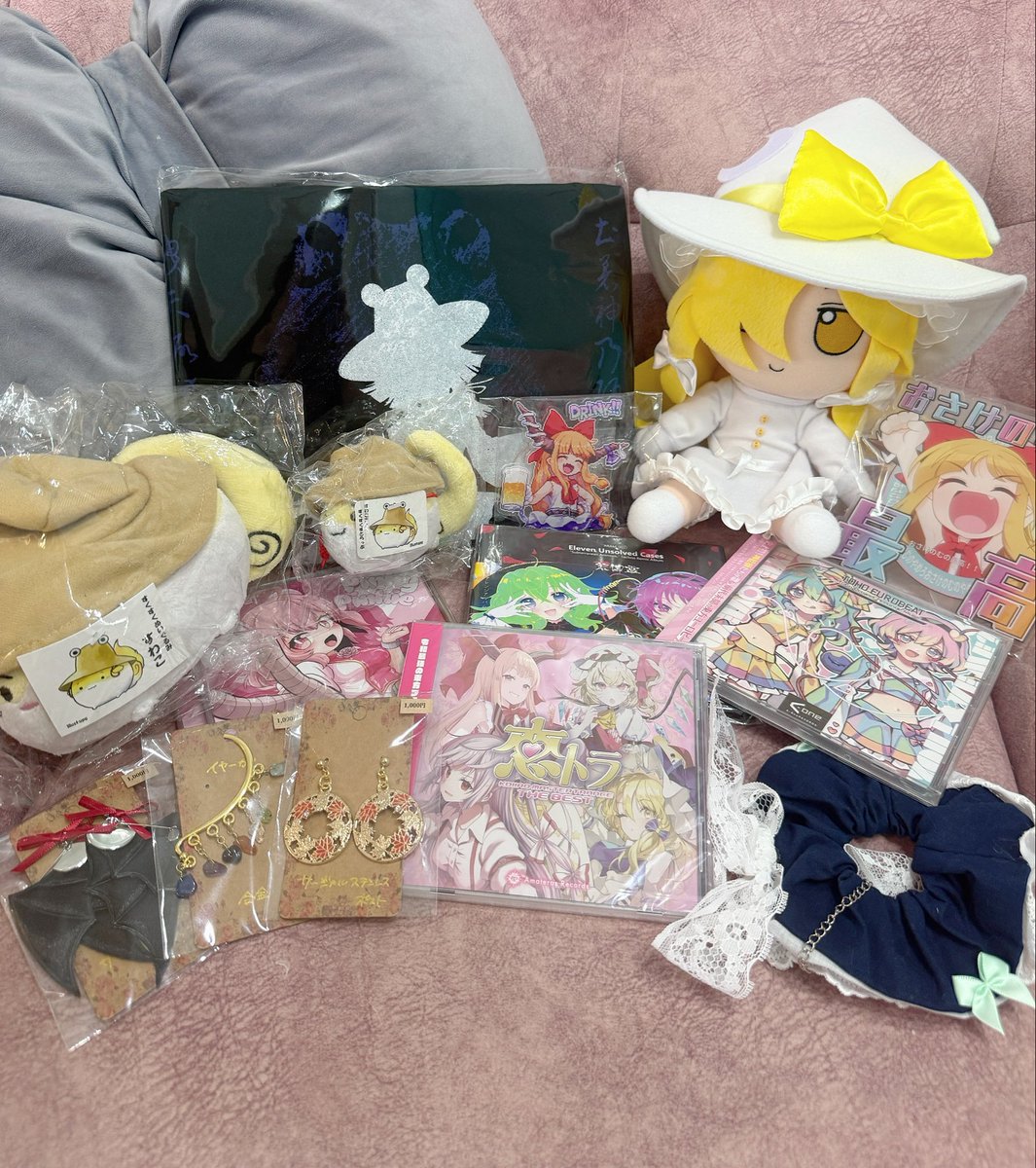 うには tweet media