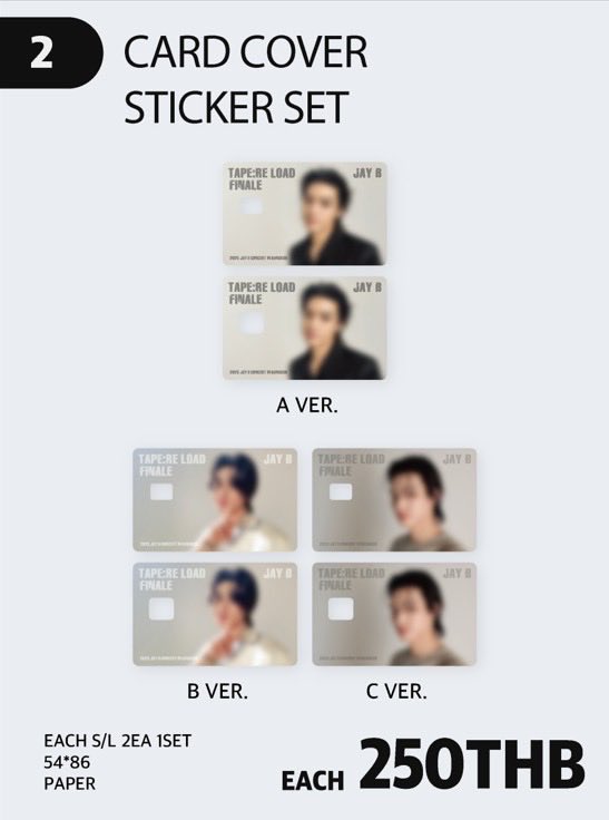 แจบอมเธอแรงมากเลยนะ ตอนแรกอ่านผ่านๆไม่ได้สนใจ พอมาดูนี่สติกเกอร์แปะบัตรเครดิต มีเว้นช่องชิปด้วย เงินในบัญชีเอาไปไม่พอ นี่เล่นบัตรเครดิตด้วยเหรอ ไม่ให้เราใช้เลยใช่ป่ะ ดีนะเรานอนวัดกินข้าววัดไม่ต้องใช้เงิน 😂😂
#JAYB #제이비 <a href="/jaybnow_hr/">JAY B</a>
#TAPE_RE_LOAD_FINALE_BKK