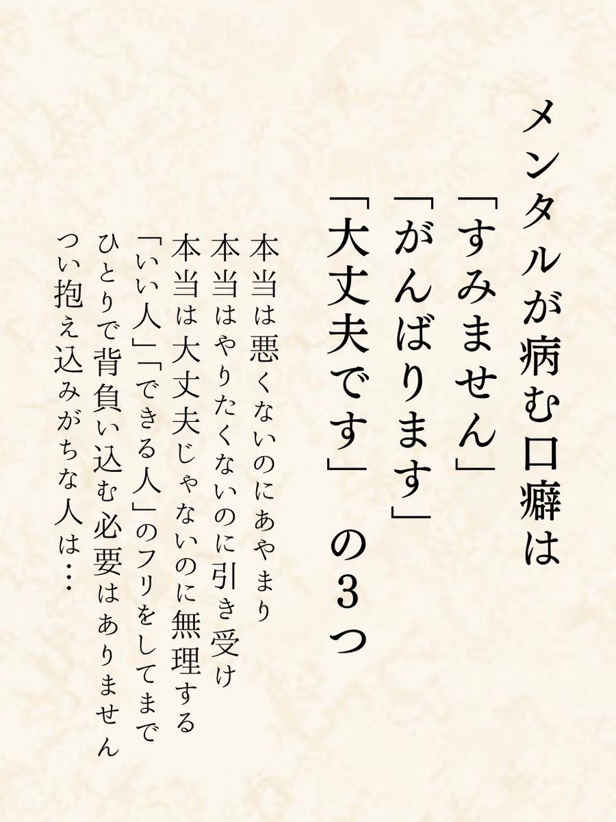 ほんとこれです。