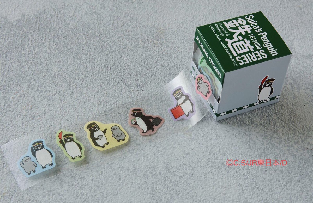 ☆ペンギン☆ (@penguin00000001) / X