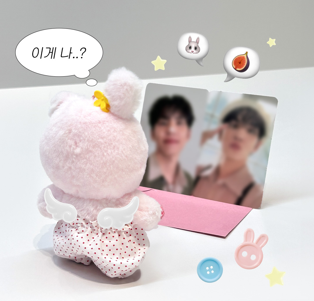 포카 is coming ~
원필 NEW 포카 등장 소식 전하러 날라왓서🤍
많은 기대와 관심과 사랑을 부타캐

앗차차 #이벤트 도 데려왔슈 !
⁘해당 게시물 RT 하면 참여 완료라구

🎁3명 오 드 퍼퓸 1종(랜덤)
💌10/29(수) 당첨자 개인 쪽지 보내께