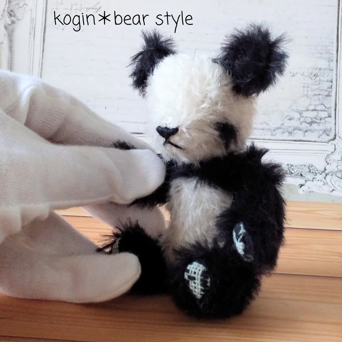 Chito Bear パンダ テディベア 作家 砂子千登世さんのブランド ＊ ” Chito Bear ” ＊ 手のひらに乗る