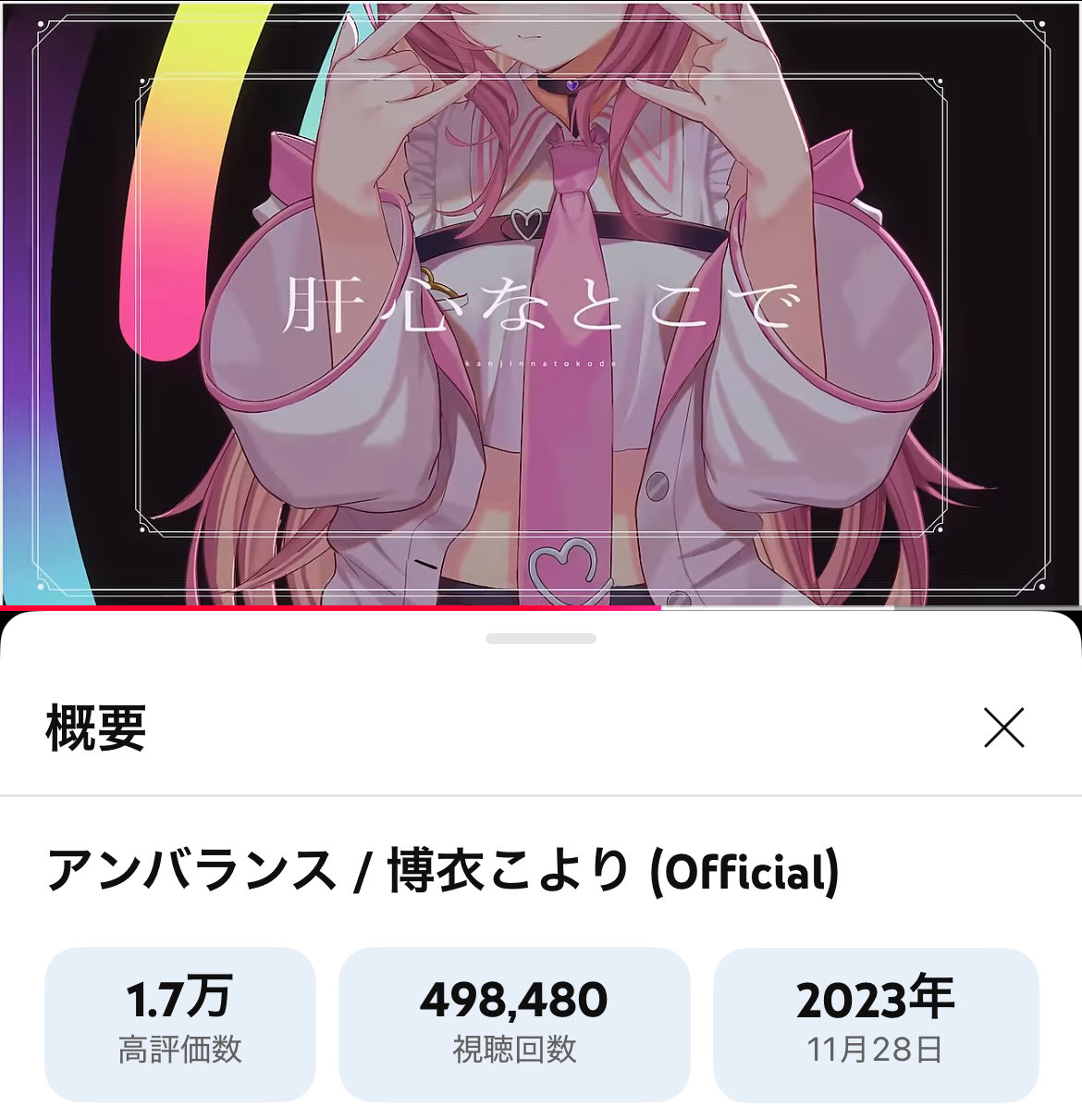 よこちゃん☆プロフ必読☆ですm(_ _)m よこ ※プロフ読んで下さい※】様専用 リクエスト2点 - メルカリ