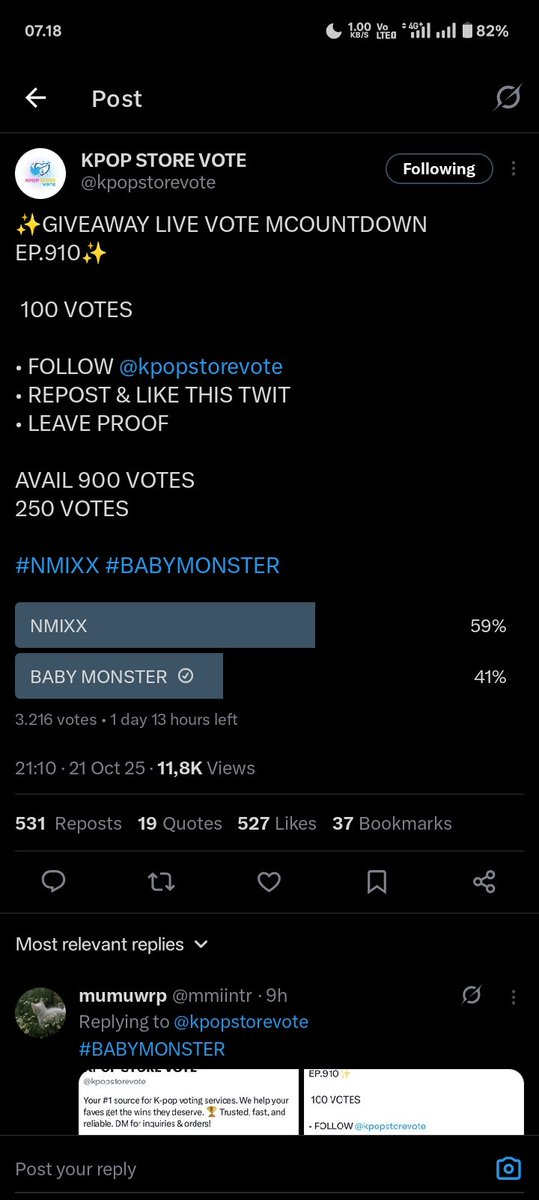 #BABYMONSTER