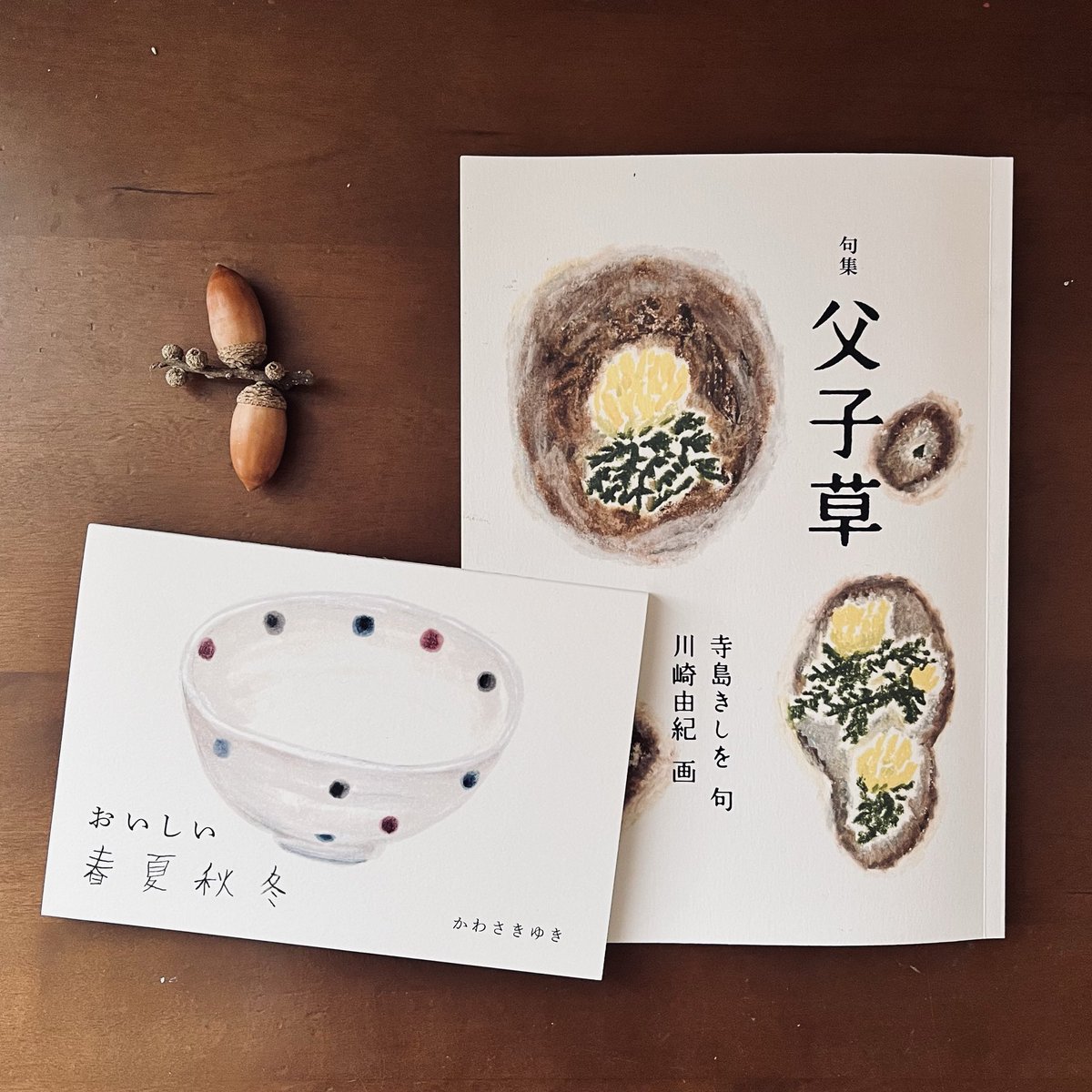 川崎由紀 Kawasaki Yuki (@yuki_nonkano) / Posts / X