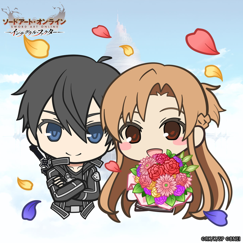 |◤キリト＆アスナ結婚記念日◢|| 

本日、《10月23日》はキリト＆アスナの結婚記念日✨
引用リポストや返信でお祝いメッセージを送ろう💌

また、素敵な記念日を祝して、#SAOIF 内で《メモリースタンプ》を配布しました🎁
結婚記念日おめでとう❤

※スタンプ受取期限：11/6メンテナンス前まで