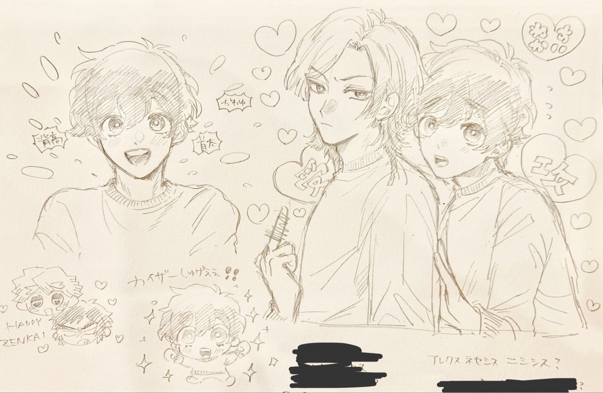 フォロピピに描いてもらった天才nski見て〜✨💖💖なほまに可愛い、絶対描くの向いてるね 名前覚えて💜💜