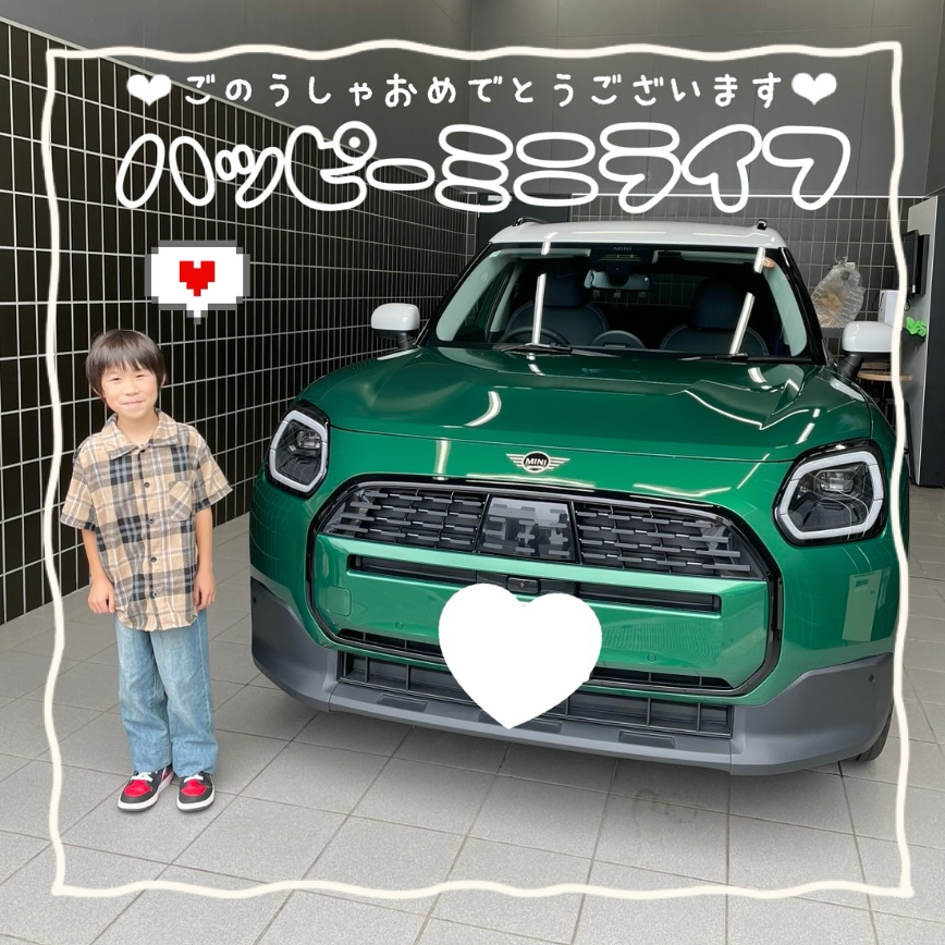 GlanzMini's tweet photo. 【MINI水戸】
🎉ご納車おめでとうございます🎉
鮮やかなブリティッシュレーシンググリーン×ホワイトルーフのMINI COUNTRYMAN🚗💚🤍
初めてのMINIとの出会い、素敵な旅の始まりです🌈💐
#mini水戸 #countryman #minimito #納車 https://t.co/v8BLHDb9q0