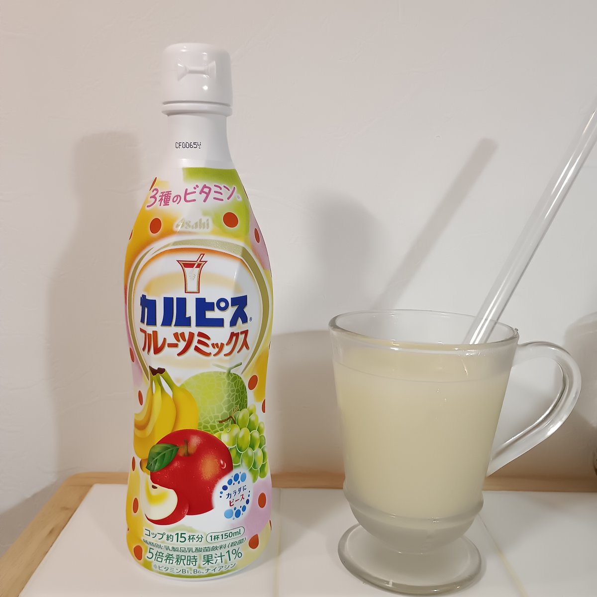 カルピス - Search / X