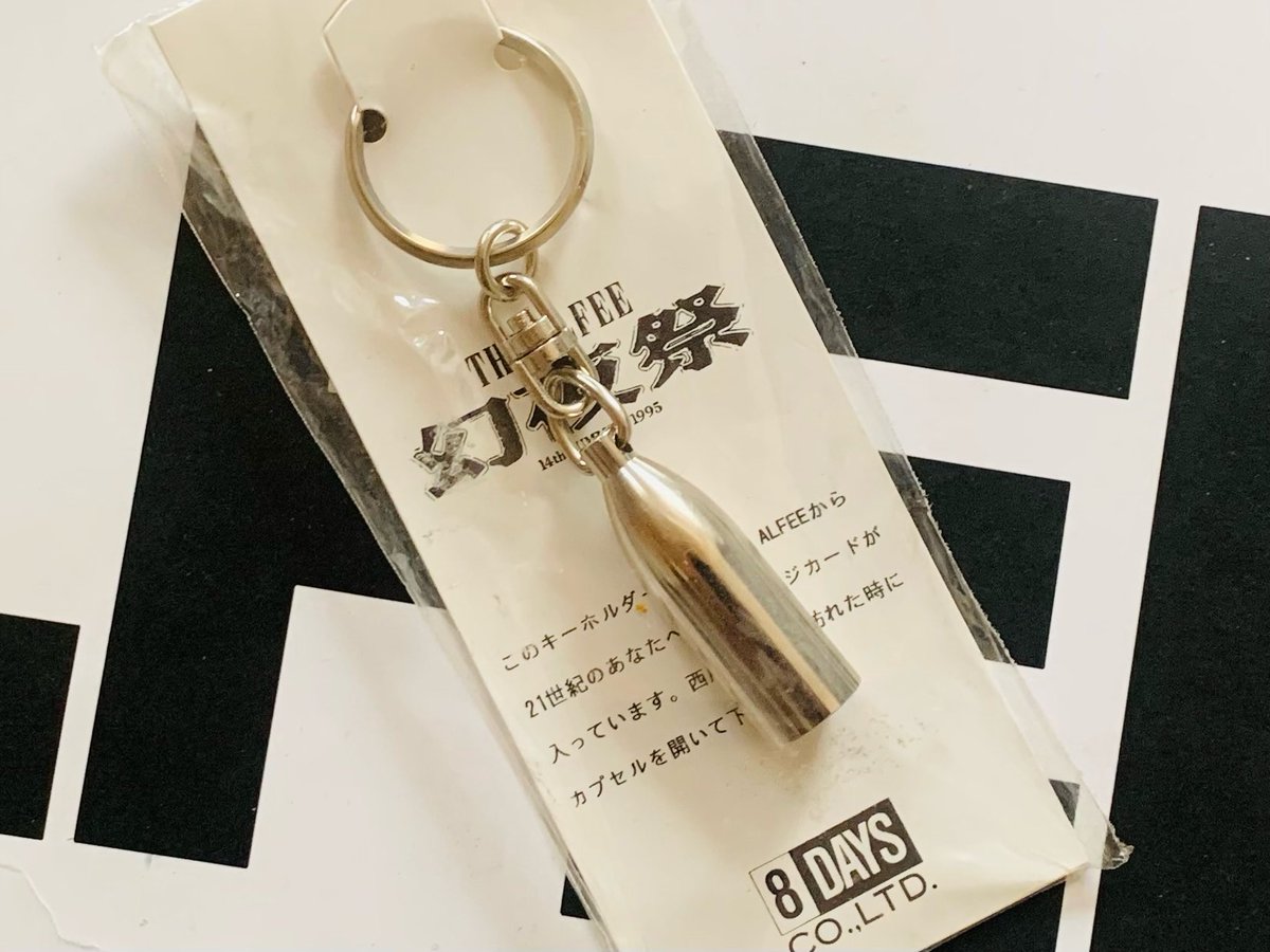 THEALFEE◆THE LAST GENESIS◆未開封 THEALFEE◇THE LAST GENESIS◇未開封 THEALFEE◇THE LAST