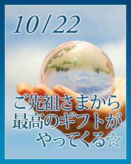 お月さま (@emoon_net) / Posts / X