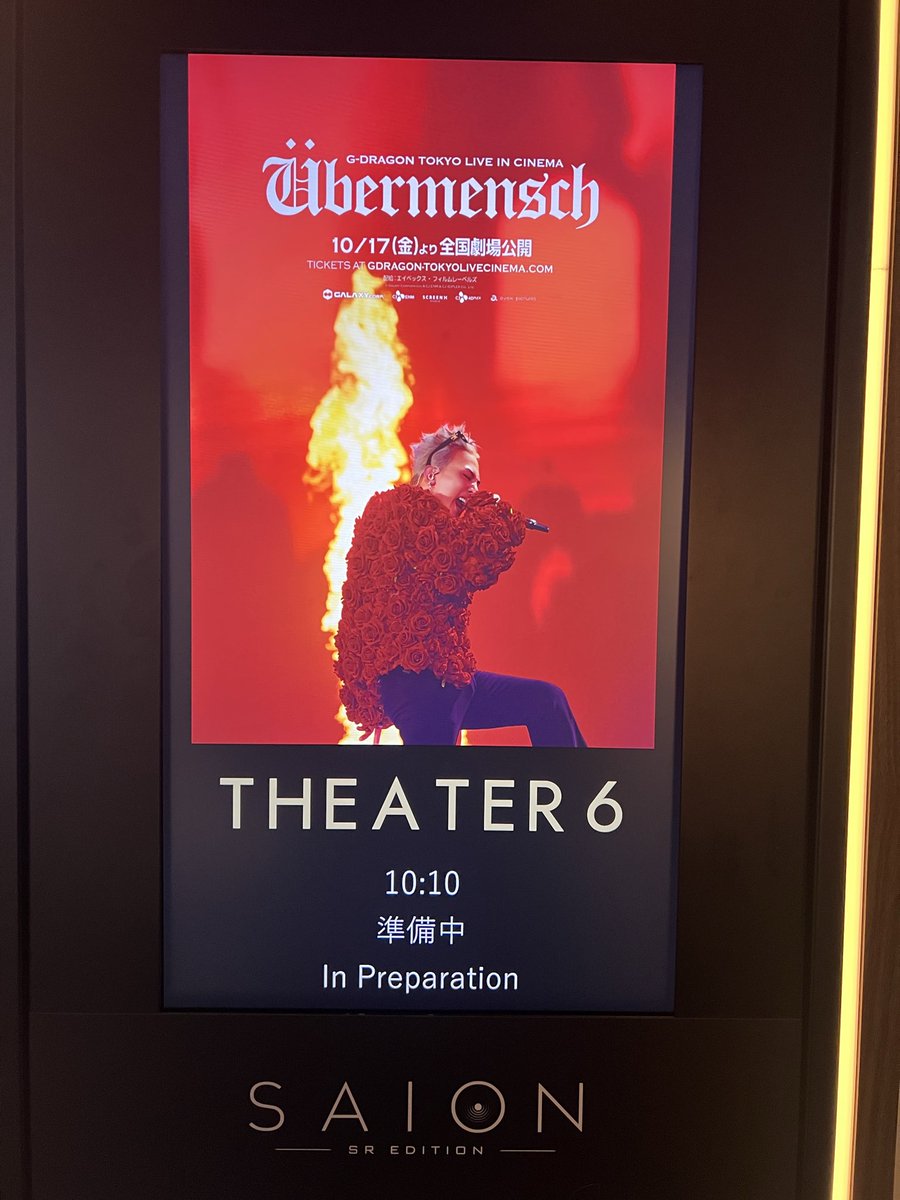 じょん (@xxxibg_gdrgn) / Posts / X