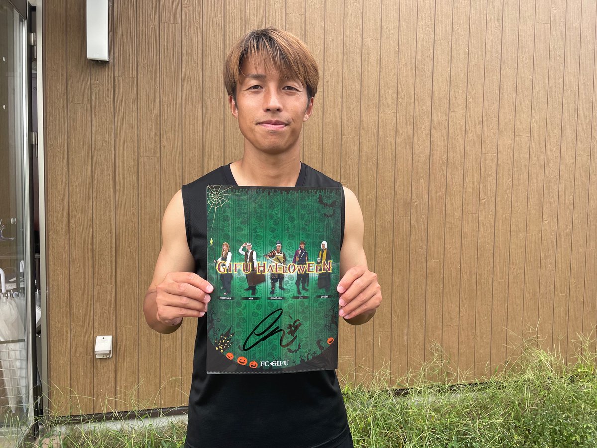 2021-22 FC刈谷 19番 播磨 来樹 ユニフォーム ゲームシャツ サイン FC