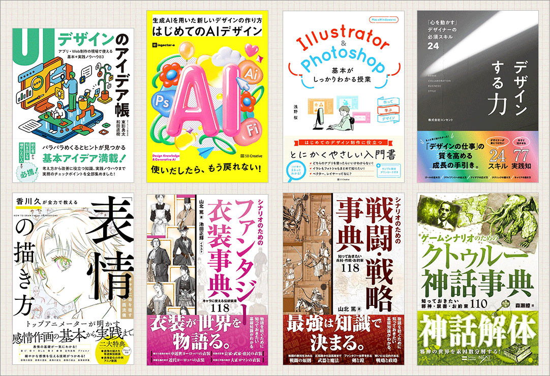 colisscom's tweet photo. 最近発売されたばかりのKindle本も対象になってる！ SBクリエイティブのポイント還元キャンペーンはかなりお買い得

なんと70％還元もあります！

https://t.co/gUWL3Z88Sr https://t.co/67vCBJk6YL