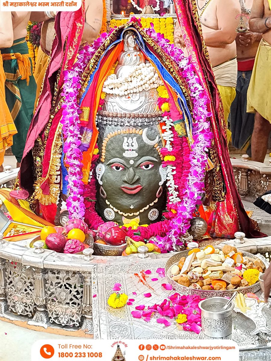 P87115398Suri's tweet image. 🙏🌹सुप्रभात दोस्तो 🌹🙏
🙏🌹जय उमिया मात की🌹🙏
🙏🌹आज के दर्शन गठिला मंदिर🌹🙏
🌹जय हो महाकाल भोले नाथ की🌹
🌹🌹🌹🌹🌹🌹🌹🌹🌹🌹🌹🌹
