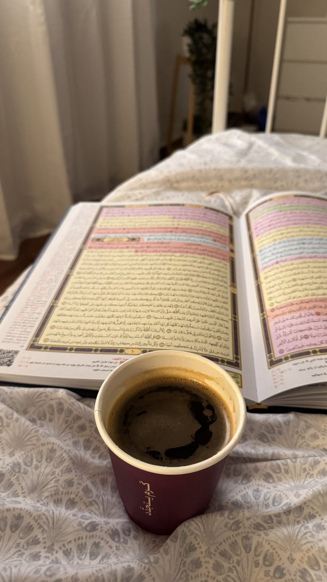 Queen tweet media