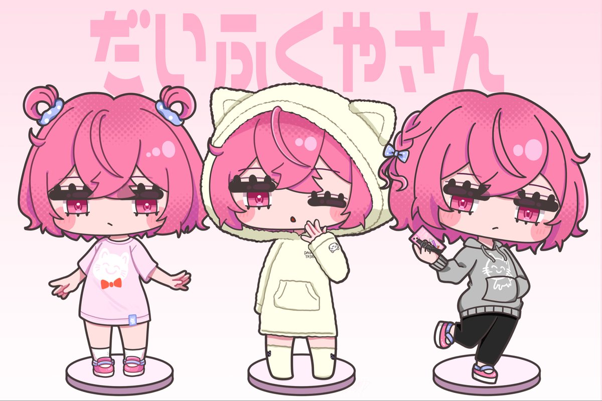 なちのすけ (@nachinosuke_) / Posts / X