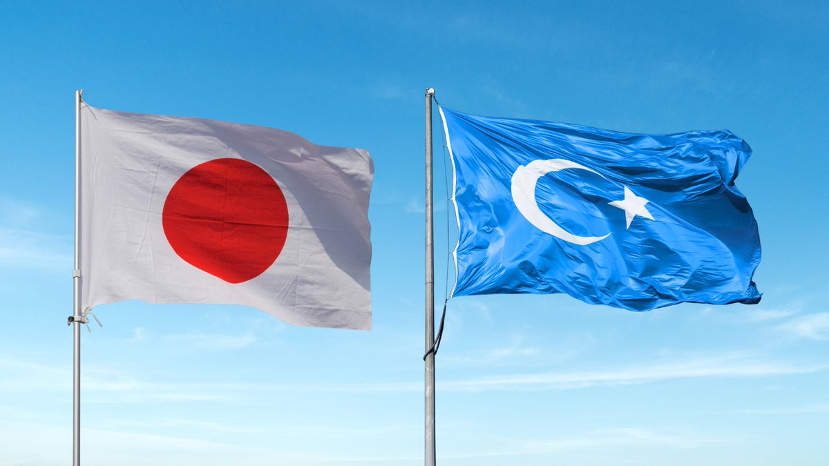 Congratulations to <a href="/takaichi_sanae/">高市早苗</a> on her election as Japan’s new Prime Minister. As East Turkistan stands on the frontlines of China's expansion, the East Turkistan Government in Exile stands ready to enhance cooperation with Japan for a free, secure, and just Indo-Pacific.