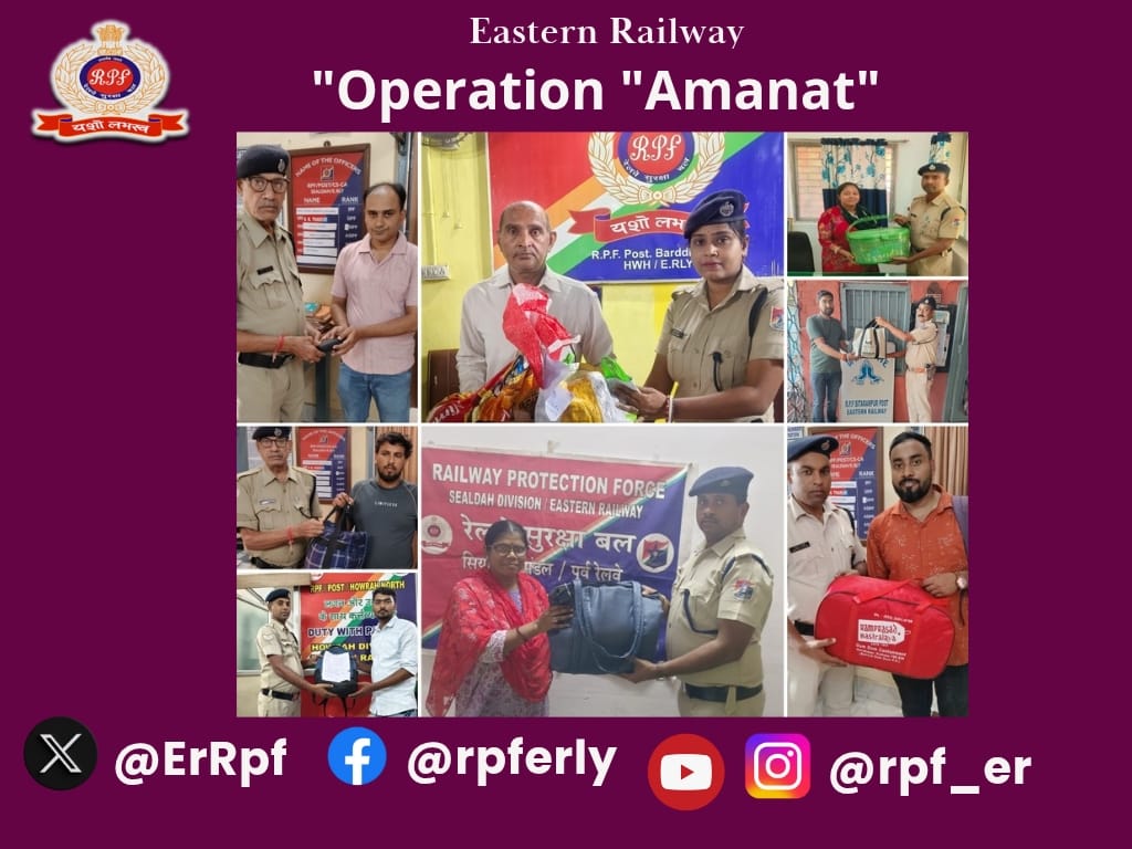 ErRpf's tweet photo. “We value your valuables.”
বিভিন্ন ট্রেন/রেলওয়ে স্টেশন থেকে 24,000/- মূল্যের পেছনে ফেলে আসা জিনিসপত্র উদ্ধার করা হয়েছে এবং তাদের মালিকদের কাছে সুরক্ষিত ভাবে হস্তান্তরিত করা হয়েছে।
#অপারেশন_আমানত
#সেবা_হি_সংকল্প
@RPF_INDIA 
@RailMinIndia 
@EasternRailway https://t.co/iMHudHTt1T
