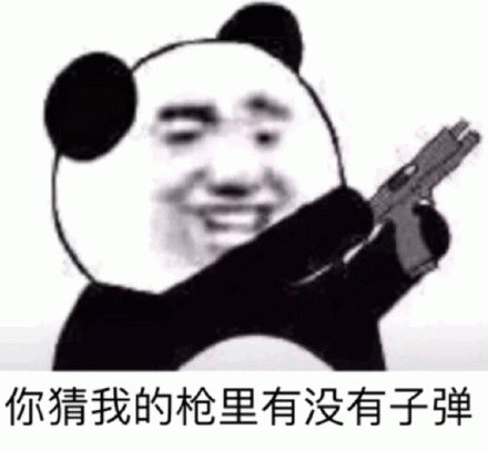 超人熊🐻 （传奇盖浇饭版） tweet media