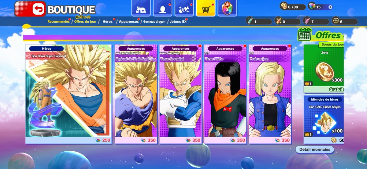 FitzAdri's tweet image. Je suis vraiment à deux doigts de prendre les 4 nouveaux skin 

#GekishinSquadra