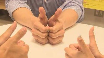 souhakurumi's tweet image. ところで、コレ、何て呼ぶ?