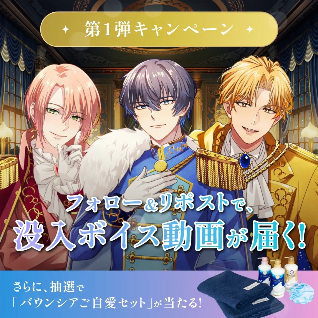 ✴︎ご成約品✴︎フォロワー様イベント割引　５客 SHIBUYA109 (@SHIBUYA109NET) / Posts / X